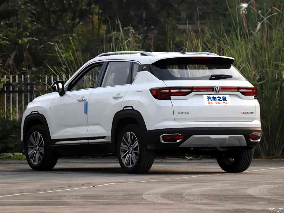 长安汽车 长安cs35 plus 2018款 1.6l 自动酷联版