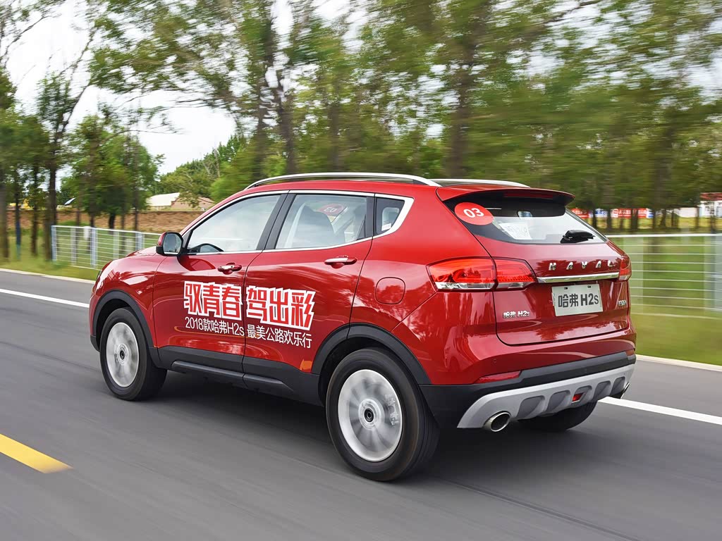 【图解图片_柳州华柳汽车哈弗h2s图片】-汽车之家