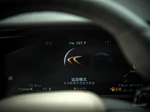 飞行家进口2020款试驾 300x225_0_q87_autohomecar__ChsEm1zVJRWAXwEMAAOXvvcXLmk322.jpg