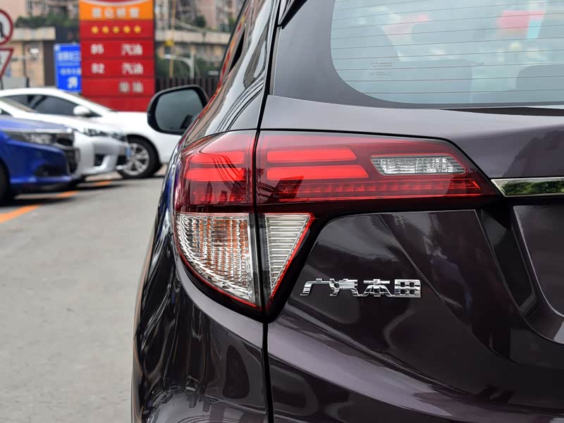 广汽本田 缤智 2019款 220 turbo cvt旗舰版 国v