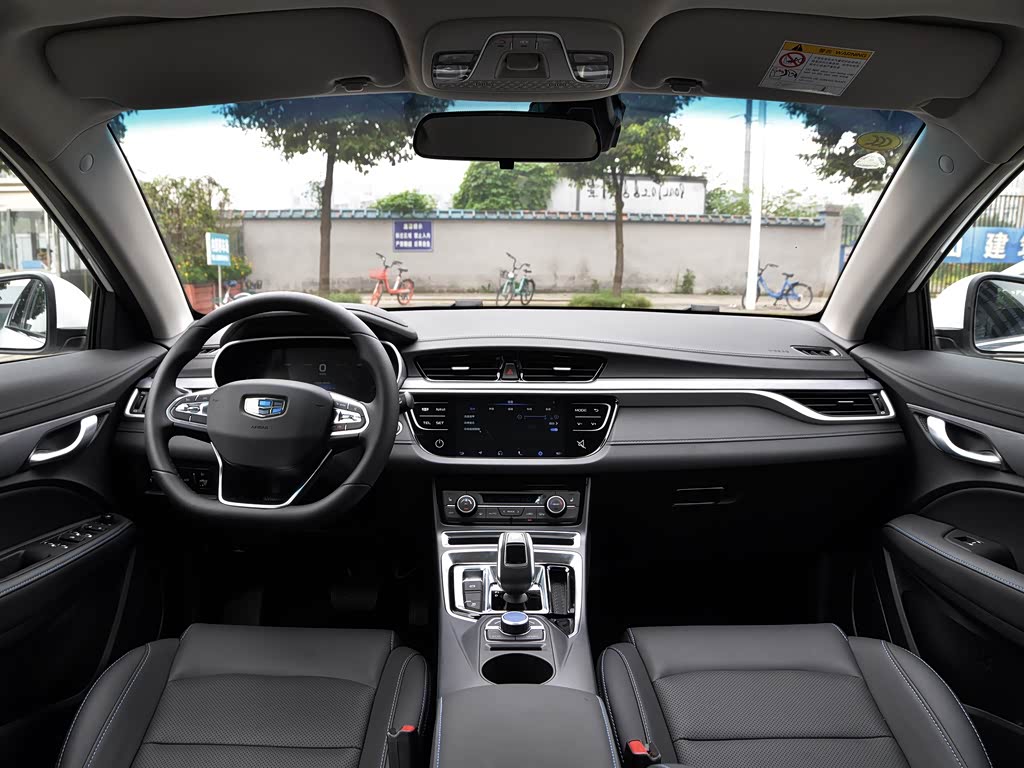 吉利汽车 帝豪新能源 2019款 ev500 精英型标准续航版