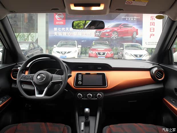 劲客热销中 购车优惠高达3000元