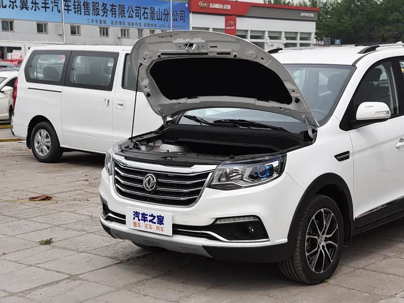 您还可以查看                                   风行sx6:报价