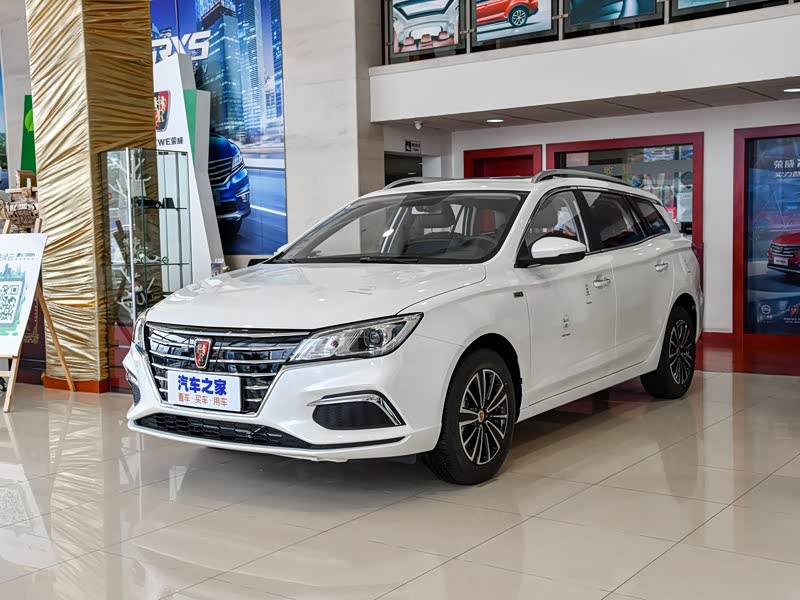 上汽集团 荣威ei5 2018款 互联网旗舰版