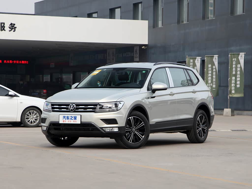 上汽大众 途观l 2021款 330tsi 自动两驱舒享版