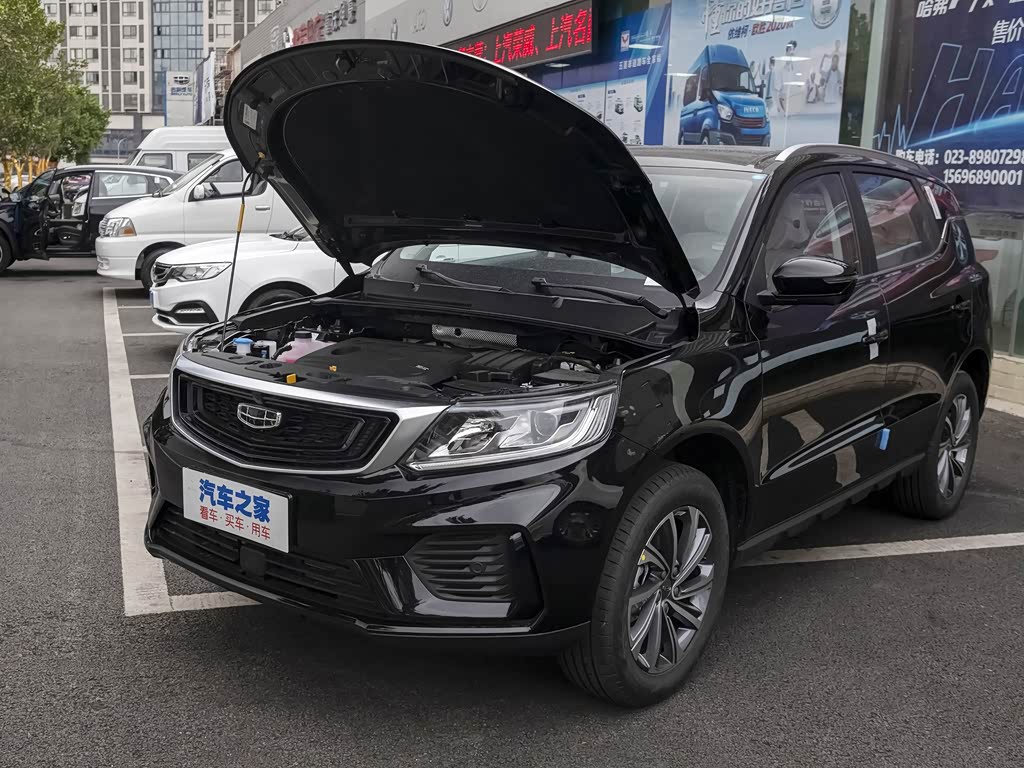 吉利汽车 远景x6 2020款 1.4t cvt亚运版