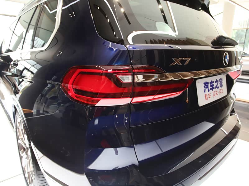【图解图片_宜宾宝尊宝马4s店宝马x7图片】-汽车之家