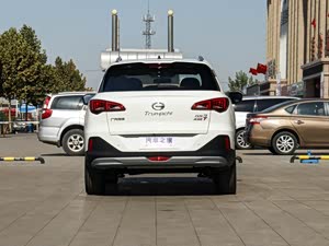 传祺gs3欢迎到店赏鉴售价698万元起