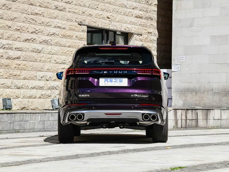 奇瑞汽车 捷途x70 plus 2021款 1.6t dct地 5座 龙晶紫 车身外观