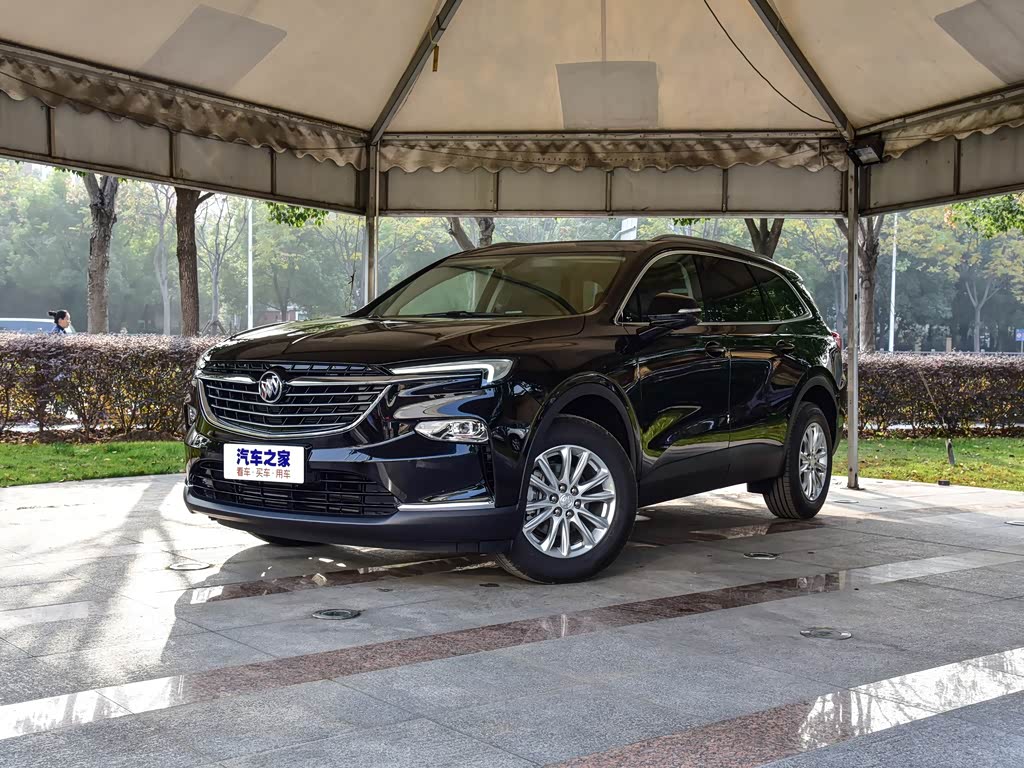 上汽通用别克 昂科旗 2020款 28t 两驱豪华型 墨玉