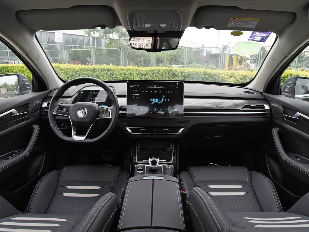 比亚迪 秦pro新能源 2019款 ev 超能版 高功率智联领耀型