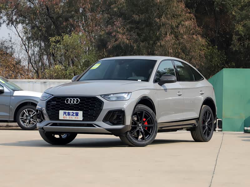 一汽-大众奥迪 奥迪q5l sportback 2021款 40 tfsi 上市特别版