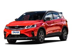 240x0_q87_autohomecar__ChsEm1vamHWAJ4UdAAGd06aS8f0807.jpg