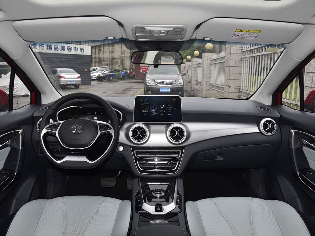 【图解图片_ 北汽新兴锐宝大寺店北京eu5图片】-汽车之家