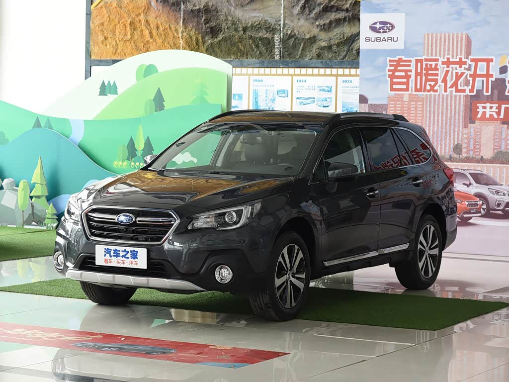 斯巴鲁 傲虎 2020款 改款 2.5i 运动导航版 eyesight