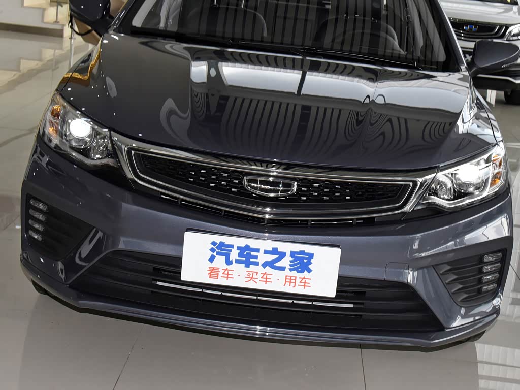 吉利汽车 远景 2020款 1.5l 手动亚运版