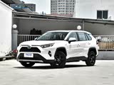 RAV4荣放限时优惠高达1.8万 欢迎垂询