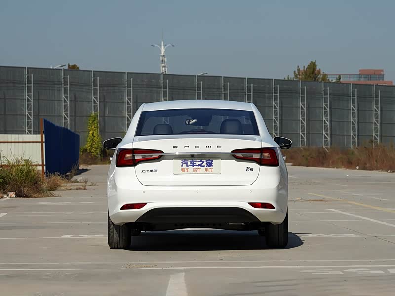 上汽集团 荣威i5 2020款 1.5l 自动4g互联领豪智驾版