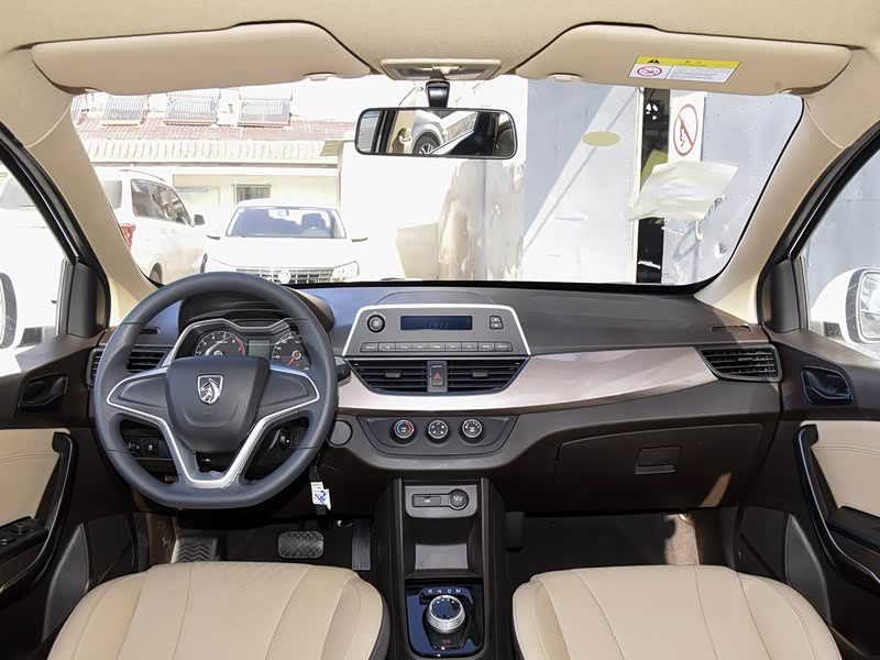 上汽通用五菱 宝骏310w 2020款 1.5l 自动乐享型 国vi