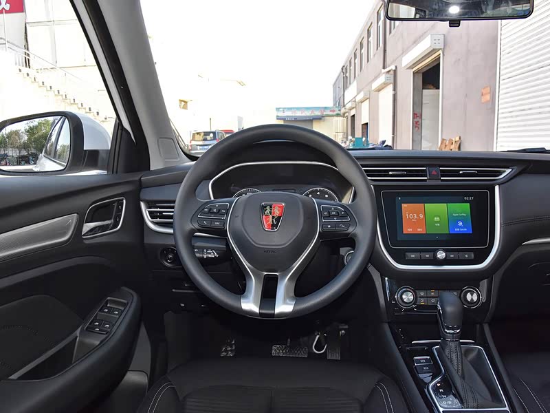 上汽集团 荣威rx3 2020款 1.6l cvt 4g互联超爽精英版