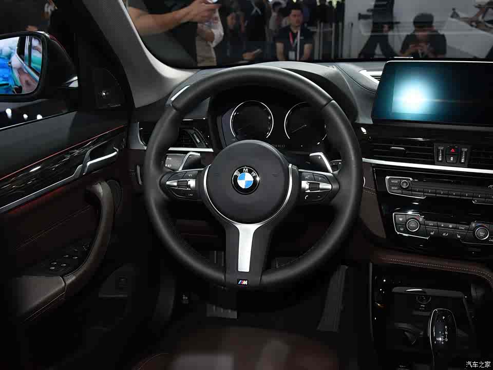 华晨宝马 宝马x1 2020款 基本型