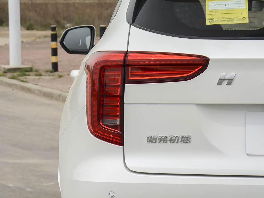 长城汽车 哈弗初恋 2021款 1.5t 自动大一版