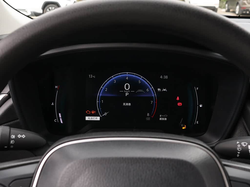 一汽丰田 卡罗拉锐放 2023款 2.0l care版