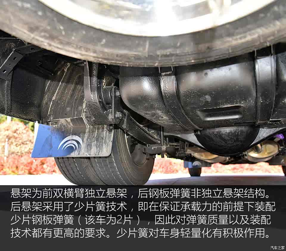 宇通客车 宇通t7 2019款 3.5t汽油自动公务版
