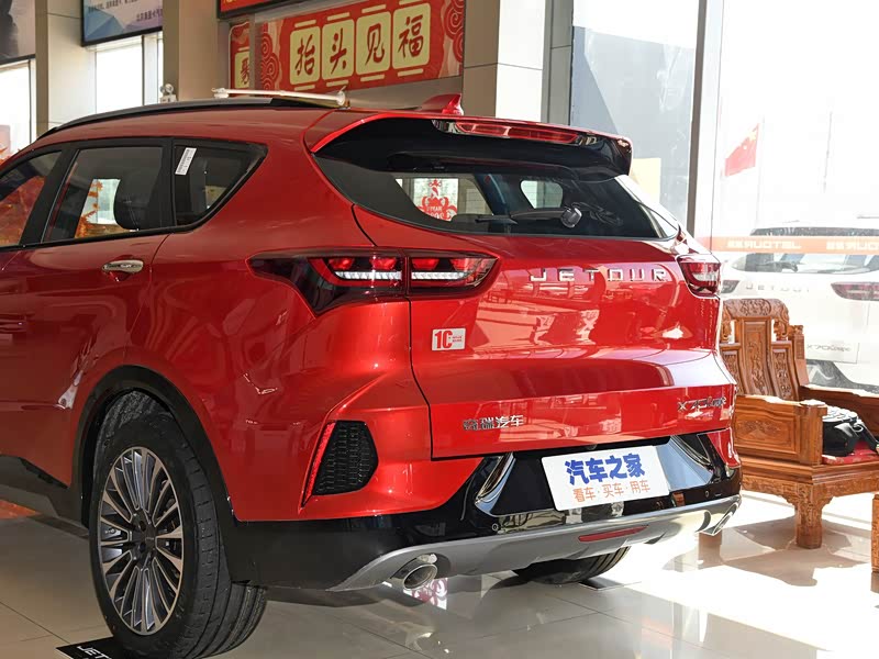 奇瑞汽车 捷途x70 coupe 2020款 1.6t dct燃cool 5座