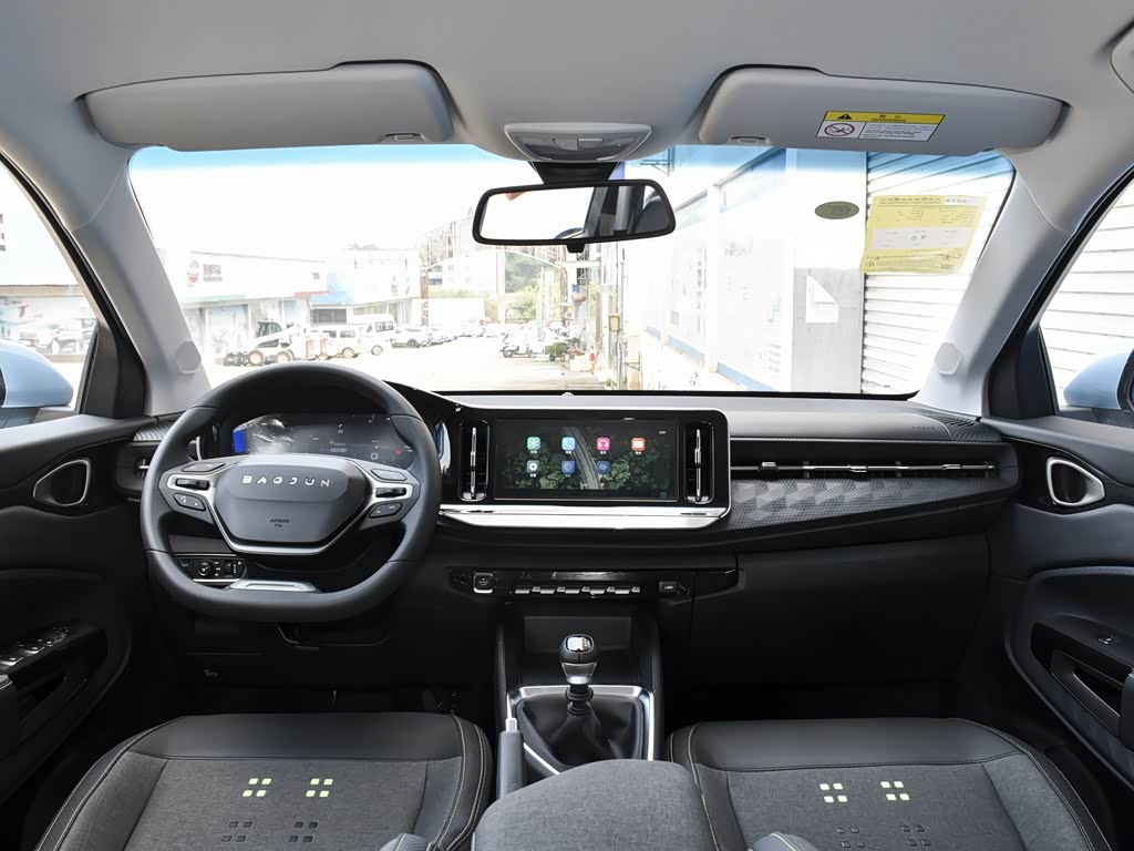 【图解图片_宝骏汽车柳州双诚销售中心宝骏rm-5图片】-汽车之家