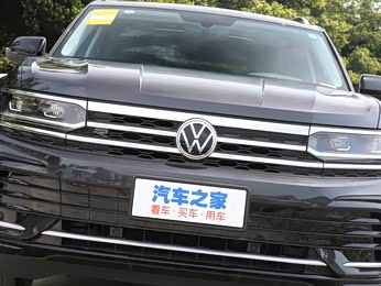 380tsi 四驱豪华版 报价】途昂x图片_配置_山西汇翔-上汽大众-汽车之