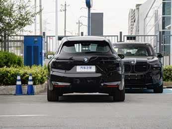 【2023款 m60 报价】宝马ix图片_配置_泸州通源宝马店