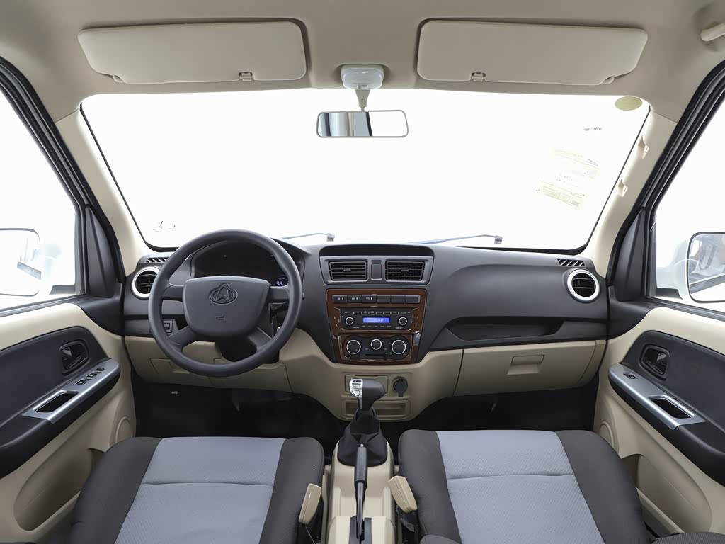 长安凯程 长安睿行em80 2023款 平顶背掀门7座41.932kwh