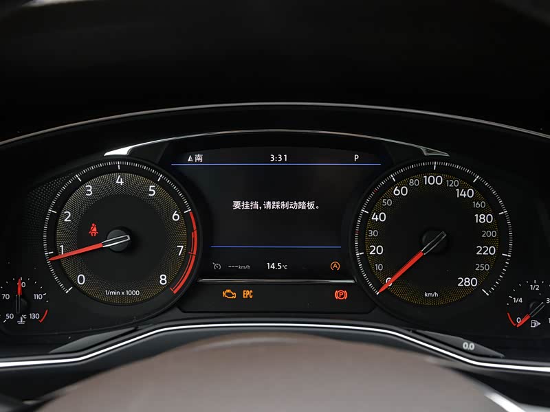 上汽大众 辉昂 2021款 380tsi 豪华版 中控方向盘已经是最后一张,您还