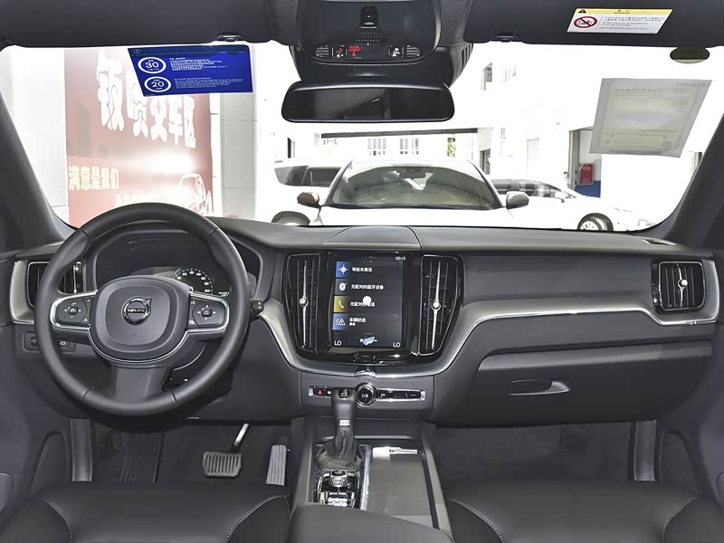 沃尔沃亚太 沃尔沃xc60 2021款 t5 四驱智逸运动版