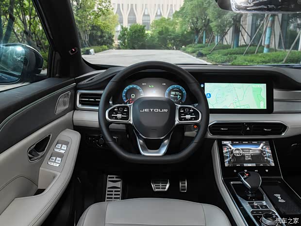 促捷途x90现直降1万欢迎垂询