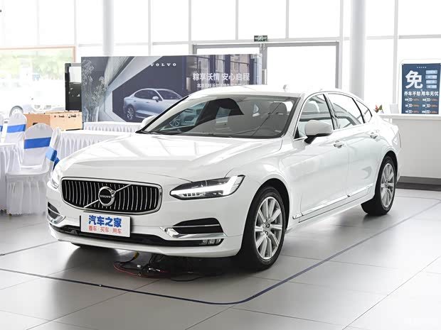 沃尔沃s90促销优惠68万可试乘试驾