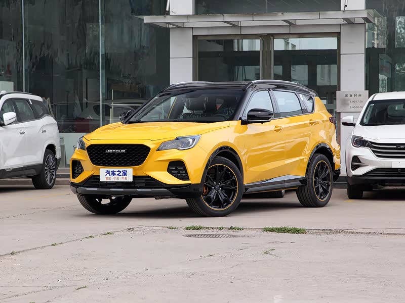 奇瑞汽车 捷途x70 coupe 2020款 1.6t dct潮plus 7座