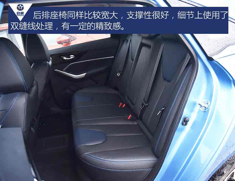 东风启辰 启辰d60新能源 2019款 高配版