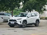 RAV4荣放双擎E+现优惠3000元 欢迎垂询