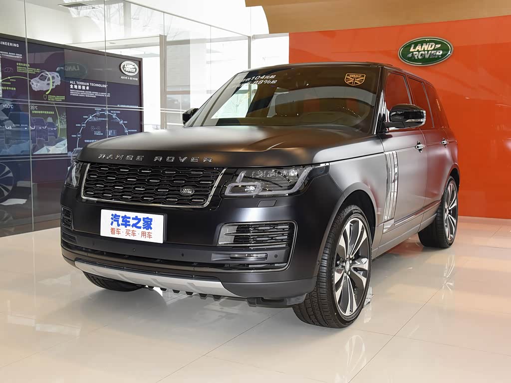 路虎(进口) 揽胜 2020款 5.0 sc v8 50周年sv典藏版