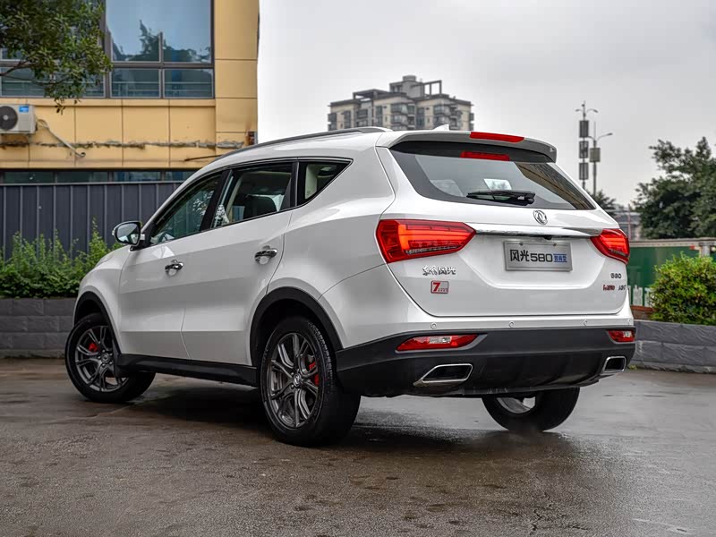 【图解图片_汉中汇通东风风光4s店风光580图片】-汽车之家