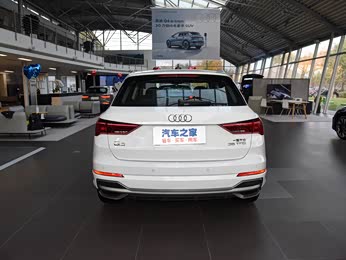 【2023款 35 tfsi 进取动感型(1.4t) 报价】奥迪q3__.