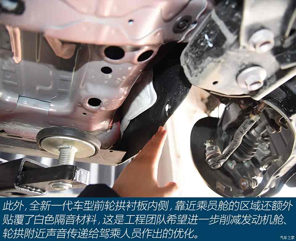 长安马自达 马自达3 昂克赛拉 2020款 2.0l 自动质尚版