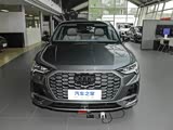 奥迪Q3 Sportback限时优惠高达9.36万元