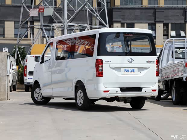 长安睿行em80限时优惠1000元 欢迎试驾