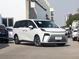 大通G70欢迎到店赏鉴 售价15.98万元起