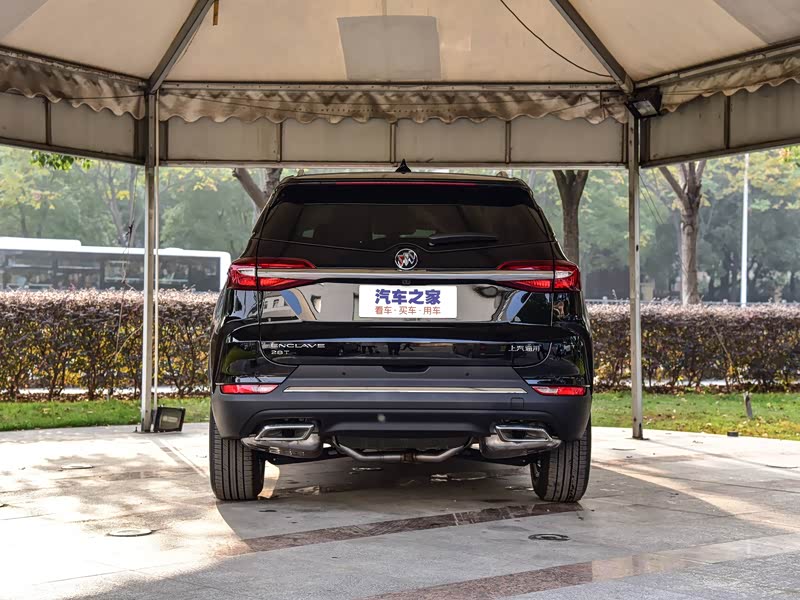 上汽通用别克 昂科旗 2020款 28t 两驱豪华型 墨玉