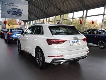 【2023款 35 tfsi 进取动感型(1.4t) 报价】奥迪q3__.