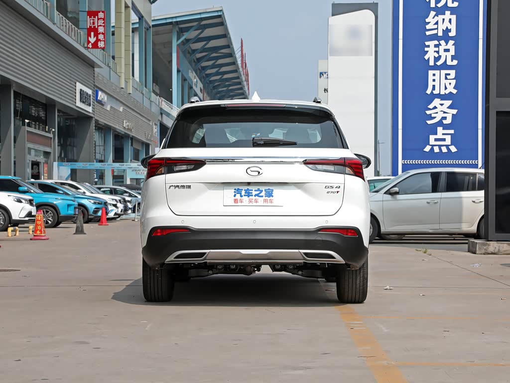 广汽乘用车 传祺gs4 2022款 270t dct优享版